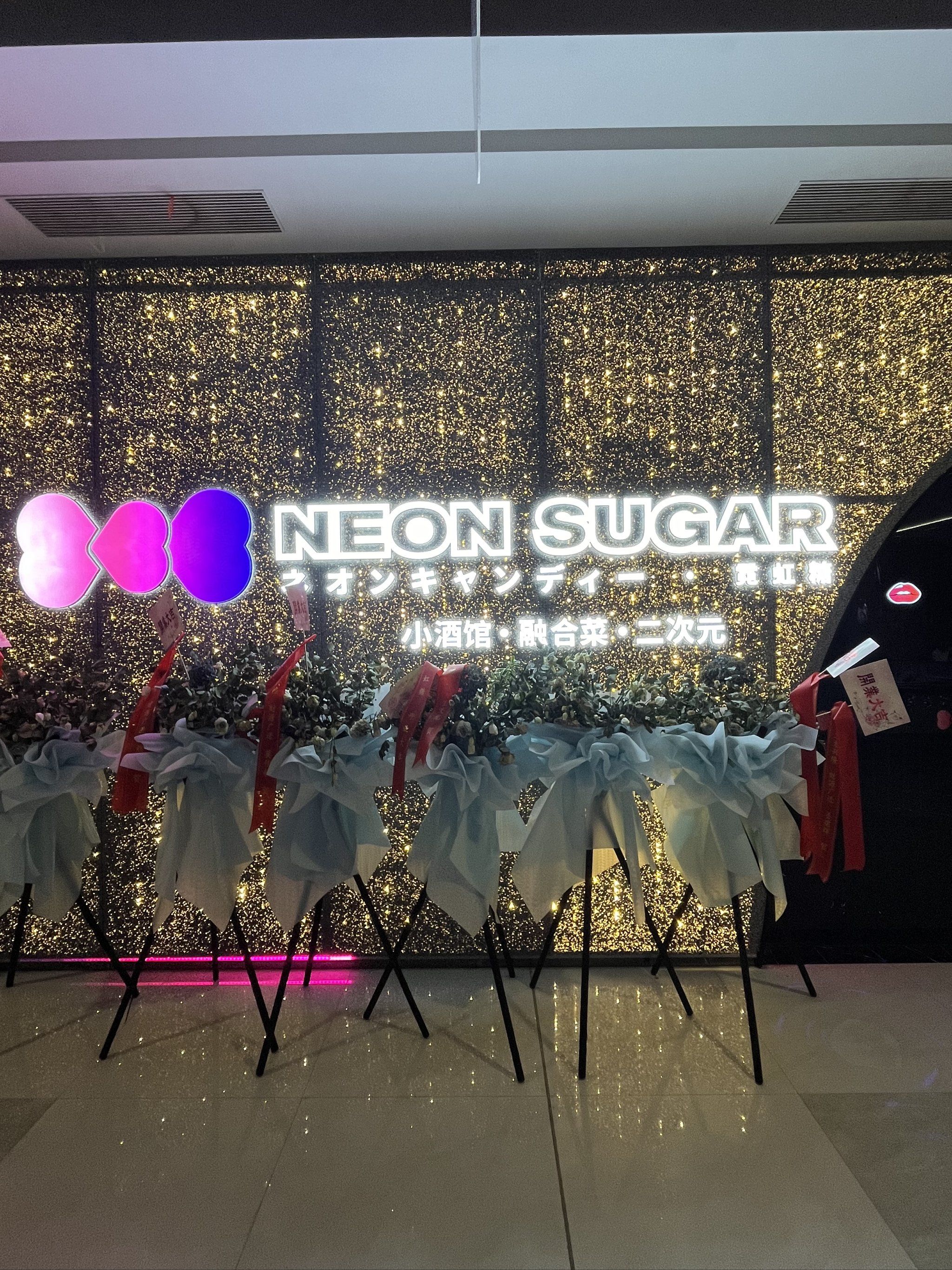 常德商务ktv哪里有-安乡县ktv预订